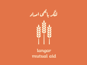 langar mutual aid